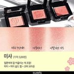 [댓글부탁해] 아니 연락하는데 학교에서 <b>인사</b> 안 하는 것도 이상하지 않냐?