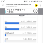 [EXO] ㅅㅂ이거 뭔데...2016년 <b>재탕</b>하는느낌