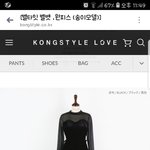 [추반] <b>옷</b> 좀 봐줘 <b>키</b>155인데ㅜㅜ