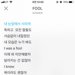 [댓글부탁해] 너네 진짜 <b>명곡</b>이다 하는 아이돌 노래있어?