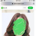 [댓글부탁해] 이 머리 <b>색깔</b>