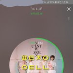 [뉴이스트] 자려고 했더니 ㅍㄷ가 떡밥을☺