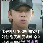 [댓글부탁해] <b>홍원</b>이한테 선물 뭐해줄까 골라줘