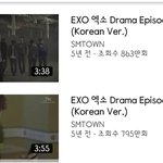 [EXO] 학교하니깐 이거<b>생각</b><b>남</b>ㅋㅋㅋㅋ