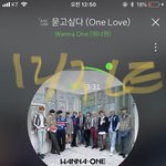 [강다니엘] <b>포스터</b>같은 과질
