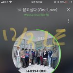 [강다니엘] <b>부리</b> ㄱㅇㅇ