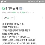 [드루와] 너네 <b>지식</b>인 흑역사 없냐