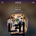 [강다니엘] <b>MMA</b>고화질 강다니엘 개쩐다ㅠㅠㅠㅠㅠㅠ