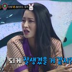 [댓글부탁해] 목소리 <b>존</b>잘이라고 복면가왕에서 난리났던 아이돌