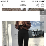 바지 추반좀..