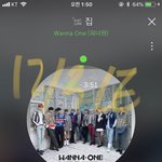 [강다니엘] 키씽<b>하트</b> 과질