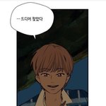 <b>랄</b>랄랄랄라 <b>랄</b>랄랄랄라 썸앤럽!