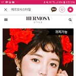이사람 연플리 <b>푸름</b>이 맞지?