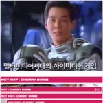 [NCT] 사먼세 컨셉 식빵 소름돋았음