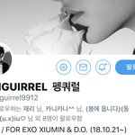 [시우민] 시우민 신생홈마 경수랑 <b>트윈</b>홈인데