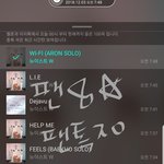 [뉴이스트] 팬앤별(스타)<b>에서</b> 놀아보기