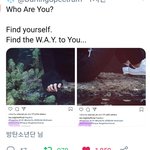 [방탄소년단] 지금 돌고있는 <b>WAY</b> 궁예