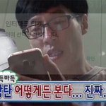 [방탄소년단] 애들이 그렇게나 좋아하는 음악에 관한 한