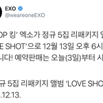 [EXO] 10일 뒤 컴백이랰ㅋㅋㅋㅋㅋㅋ