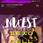 [뉴이스트] ㅅㄷ)<b>친애</b>하는 ㅊㅇㄷ 친구들에게