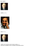 [ㅋㅋㅋㅋㅋ] <b>페미니즘</b> vs 과학