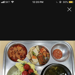 급식으로 나오는 <b>반찬</b>중에 이게 제일싫음