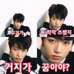 [방탄소년단] <b>사전</b>예약 내일인데