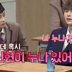 동생이 황민현이어도 어쩔수 없다ㅋㅋㅋㅋㅋㅋㅋㅋㅋ