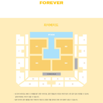 [인피니트] 자리<b>배치</b>도 떴어