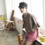 10대에게 인기 많다는 요코타 마유