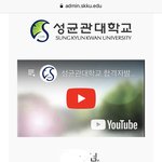 얘두라 나 <b>성대</b> 최초합 했다ㅠㅠ