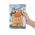 [댓글부탁해] 이마트 신제품 근황