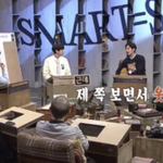 아이돌한테 웃지말라고 하는 배우