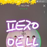 [뉴이스트] ㅅㄷ/ ㅊㅇㄷ 말이야