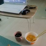 오늘 <b>하건</b> 안가서