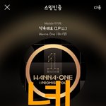 [강다니엘] 차룽이들이 만든 강다니엘 코룽이의 하루 (녤니<b>TV</b>)