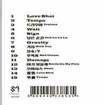 [EXO] <b>이미</b> 트랙리스트떳음ㅋㅋ 결노래없음