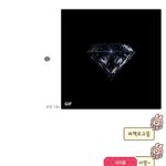 [EXO] 타팬 <b>내동생</b> 너무 엑잘알아니냐ㅋㅋㅋ