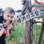 <b>산이</b> 노래 또 올라온거 봄?