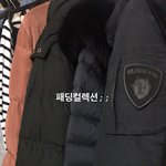 나 패딩 4개있음