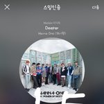 [강다니엘] 181203 강다니엘 슈퍼<b>콘</b><b>팬</b>밋 출근길 플뷰