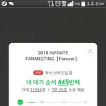 [인피니트] ㅎ..이것좀 보고갈래...