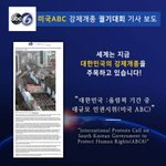 <b>kbs</b>의 간판 프로그램 [제보자들]