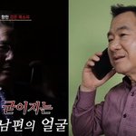 정말 이런일이 있는거에요?