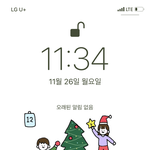 취미로 그린 소소한 <b>달력</b>과 그 외 그림일기들