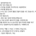 [방탄소년단] ✔슥찌 생일 기념 슴리✔