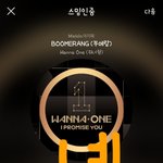 [강다니엘] 강다니엘 아<b>챠</b>챠ㅋㅋㅋ (슈퍼콘팬<b>미</b> 퇴근길)