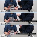 [EXO] @@베톡 <b>정화</b> 댓글 남겨주쎄요