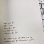 [댓글부탁해] 화장할때 <b>요철</b> 어떡해??? 댓글 달아주면 천사