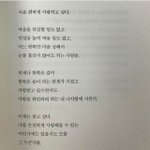 [댓글부탁해] <b>모찌</b> 피부표현 어떻게 해??ㅠㅠㅠㅠ
